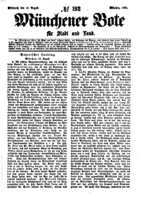 Münchener Bote für Stadt und Land Mittwoch 14. August 1861