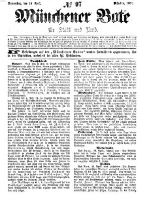 Münchener Bote für Stadt und Land Donnerstag 24. April 1862