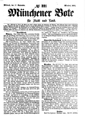 Münchener Bote für Stadt und Land Mittwoch 17. September 1862