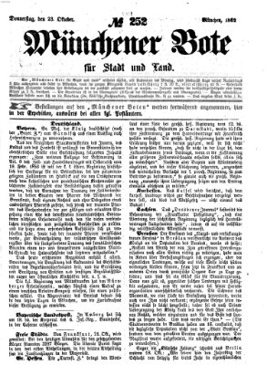 Münchener Bote für Stadt und Land Donnerstag 23. Oktober 1862