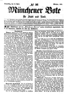 Münchener Bote für Stadt und Land Donnerstag 23. April 1863