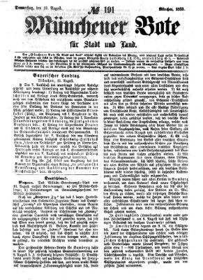 Münchener Bote für Stadt und Land Donnerstag 13. August 1863