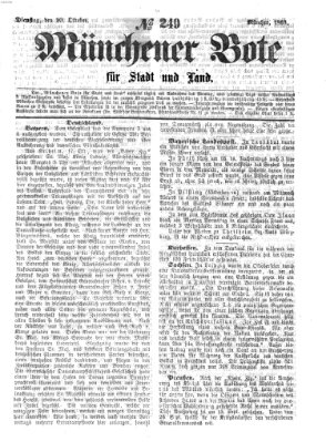 Münchener Bote für Stadt und Land Dienstag 20. Oktober 1863