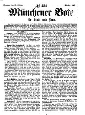 Münchener Bote für Stadt und Land Sonntag 25. Oktober 1863