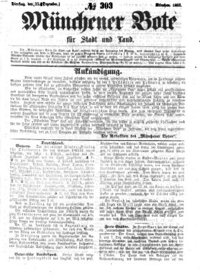 Münchener Bote für Stadt und Land Dienstag 22. Dezember 1863