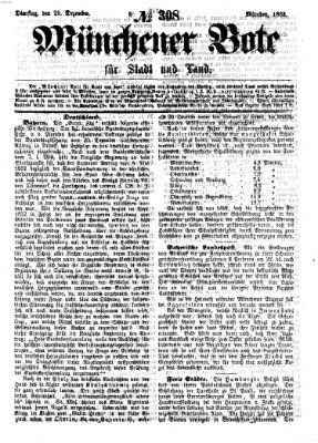 Münchener Bote für Stadt und Land Dienstag 29. Dezember 1863