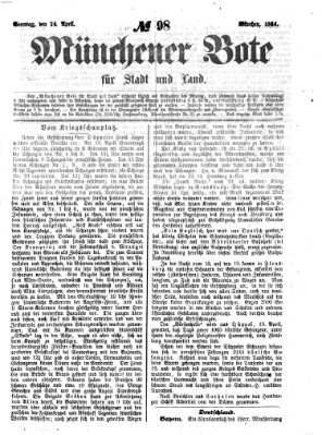 Münchener Bote für Stadt und Land Sonntag 24. April 1864