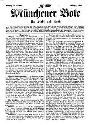 Münchener Bote für Stadt und Land Samstag 22. Oktober 1864