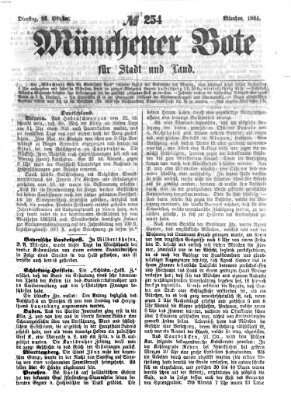 Münchener Bote für Stadt und Land Dienstag 25. Oktober 1864