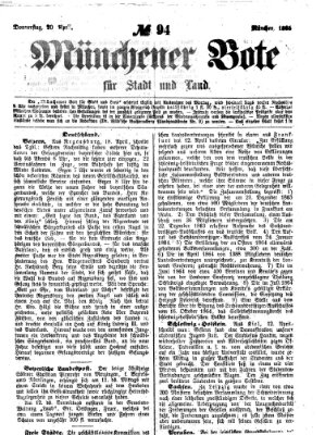 Münchener Bote für Stadt und Land Donnerstag 20. April 1865