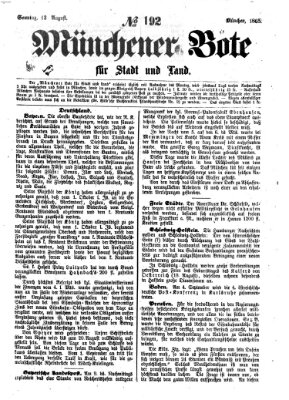 Münchener Bote für Stadt und Land Sonntag 13. August 1865