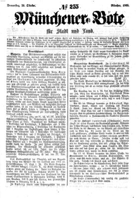 Münchener Bote für Stadt und Land Donnerstag 26. Oktober 1865