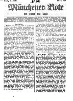 Münchener Bote für Stadt und Land Dienstag 31. Oktober 1865