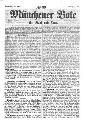 Münchener Bote für Stadt und Land Donnerstag 26. April 1866