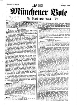 Münchener Bote für Stadt und Land Sonntag 26. August 1866