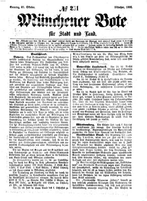 Münchener Bote für Stadt und Land Sonntag 21. Oktober 1866