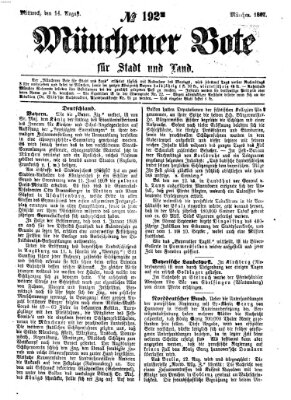 Münchener Bote für Stadt und Land Mittwoch 14. August 1867