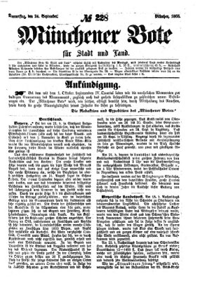 Münchener Bote für Stadt und Land Donnerstag 24. September 1868