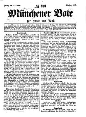 Münchener Bote für Stadt und Land Freitag 23. Oktober 1868