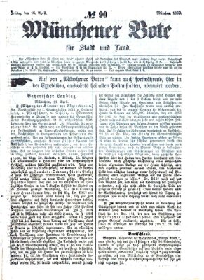 Münchener Bote für Stadt und Land Freitag 16. April 1869