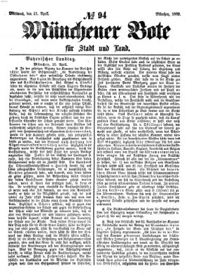 Münchener Bote für Stadt und Land Mittwoch 21. April 1869