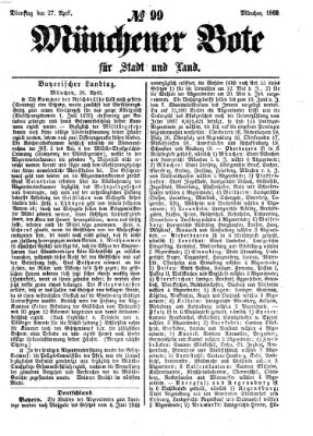 Münchener Bote für Stadt und Land Dienstag 27. April 1869