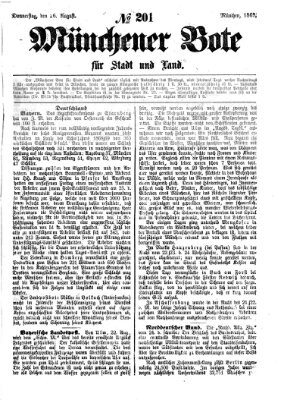 Münchener Bote für Stadt und Land Donnerstag 26. August 1869