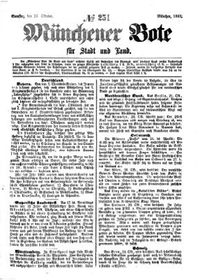 Münchener Bote für Stadt und Land Samstag 23. Oktober 1869