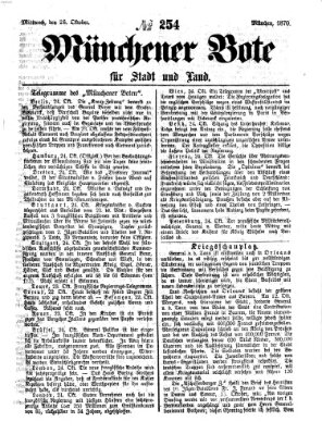 Münchener Bote für Stadt und Land Mittwoch 26. Oktober 1870