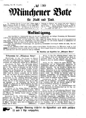 Münchener Bote für Stadt und Land Sonntag 18. Dezember 1870