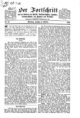 Der Fortschritt auf allen Gebieten des öffentlichen Lebens Sonntag 16. Oktober 1864