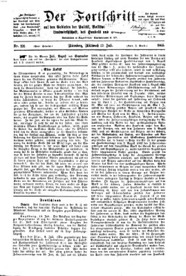 Der Fortschritt auf allen Gebieten des öffentlichen Lebens Mittwoch 12. Juli 1865