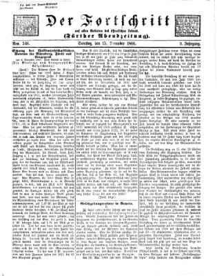 Der Fortschritt auf allen Gebieten des öffentlichen Lebens Samstag 15. Dezember 1866