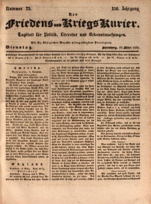 Der Friedens- u. Kriegs-Kurier (Nürnberger Friedens- und Kriegs-Kurier) Dienstag 16. März 1830