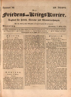 Der Friedens- u. Kriegs-Kurier (Nürnberger Friedens- und Kriegs-Kurier) Dienstag 23. März 1830