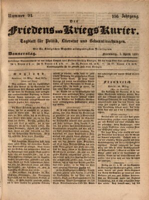 Der Friedens- u. Kriegs-Kurier (Nürnberger Friedens- und Kriegs-Kurier) Donnerstag 1. April 1830