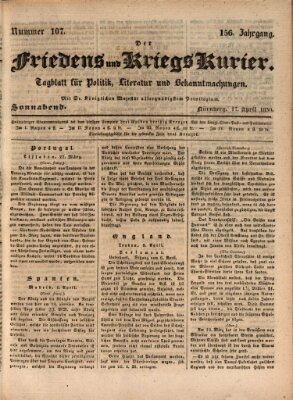 Der Friedens- u. Kriegs-Kurier (Nürnberger Friedens- und Kriegs-Kurier) Samstag 17. April 1830