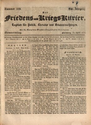 Der Friedens- u. Kriegs-Kurier (Nürnberger Friedens- und Kriegs-Kurier) Donnerstag 29. April 1830