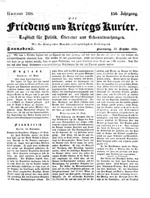 Der Friedens- u. Kriegs-Kurier (Nürnberger Friedens- und Kriegs-Kurier) Samstag 25. September 1830