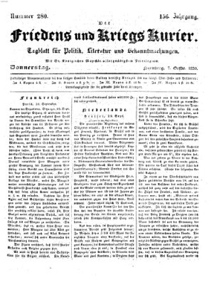 Der Friedens- u. Kriegs-Kurier (Nürnberger Friedens- und Kriegs-Kurier) Donnerstag 7. Oktober 1830