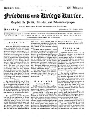 Der Friedens- u. Kriegs-Kurier (Nürnberger Friedens- und Kriegs-Kurier) Sonntag 24. Oktober 1830