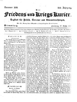 Der Friedens- u. Kriegs-Kurier (Nürnberger Friedens- und Kriegs-Kurier) Dienstag 26. Oktober 1830