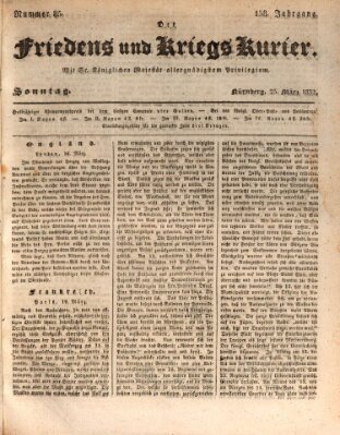 Der Friedens- u. Kriegs-Kurier (Nürnberger Friedens- und Kriegs-Kurier) Sonntag 25. März 1832