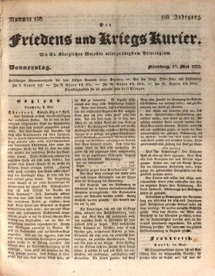 Der Friedens- u. Kriegs-Kurier (Nürnberger Friedens- und Kriegs-Kurier) Donnerstag 17. Mai 1832