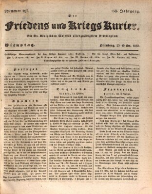 Der Friedens- u. Kriegs-Kurier (Nürnberger Friedens- und Kriegs-Kurier) Dienstag 23. Oktober 1832