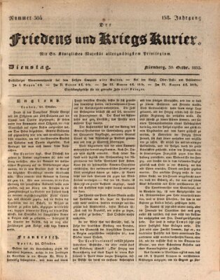 Der Friedens- u. Kriegs-Kurier (Nürnberger Friedens- und Kriegs-Kurier) Dienstag 30. Oktober 1832