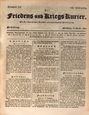 Der Friedens- u. Kriegs-Kurier (Nürnberger Friedens- und Kriegs-Kurier) Sonntag 23. Dezember 1832