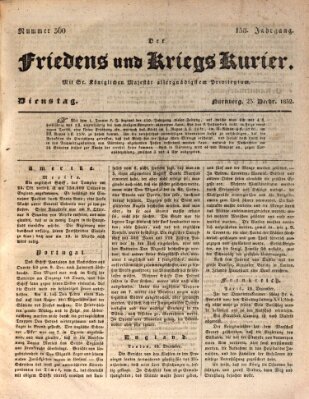 Der Friedens- u. Kriegs-Kurier (Nürnberger Friedens- und Kriegs-Kurier) Dienstag 25. Dezember 1832