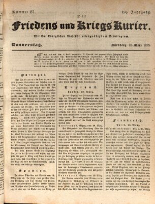 Der Friedens- u. Kriegs-Kurier (Nürnberger Friedens- und Kriegs-Kurier) Donnerstag 28. März 1833