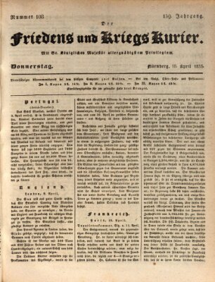 Der Friedens- u. Kriegs-Kurier (Nürnberger Friedens- und Kriegs-Kurier) Donnerstag 18. April 1833